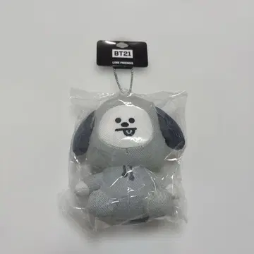 BTS 지민 치미 데님 마스코트 키체인