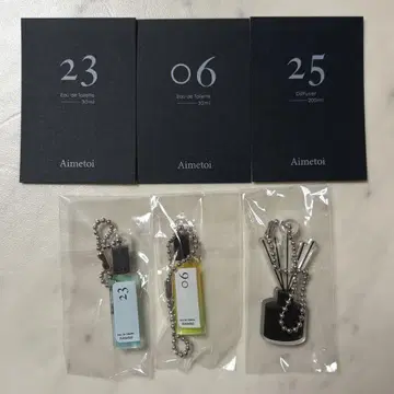 Aimetoi 에메트와 팝업 가챠가챠