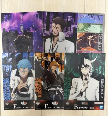 제일복권 BLEACH 블리치 F상 클리어 포스터 세트