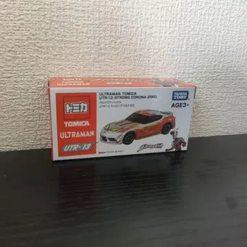 미개봉 TOMICA 울트라맨 토미카 도요타 수프라