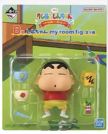 짱구는 못말려 제일복권 B상 짱구 my room fig