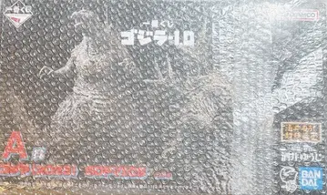 제일복권 고질라-1.0 A상 고질라 (2023) SOFVICS