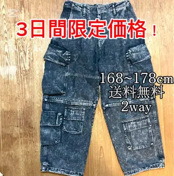 [현재 최저가] 빈티지 데님 팬츠 카고 남성용 숏팬츠