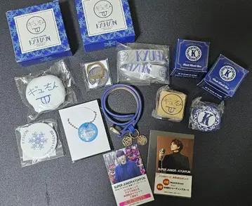 SUPERJUNIOR KYUHYUN LIVE 굿즈