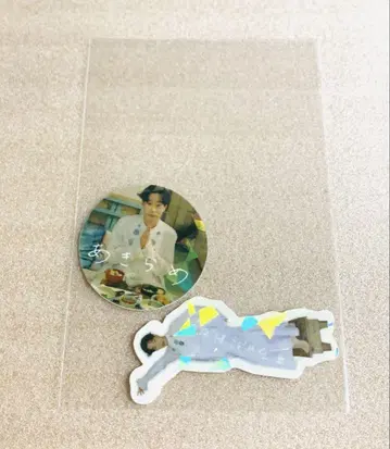 사카구치 료타로 라메활 스티커