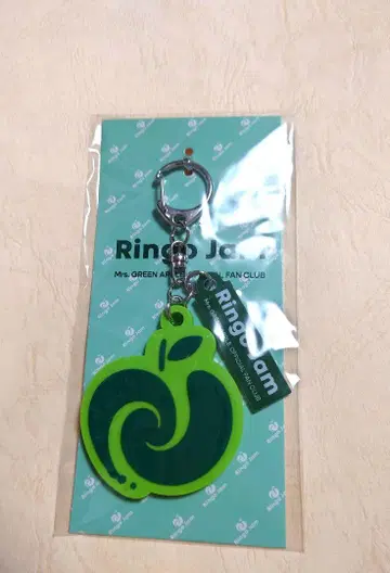 Mrs. GREEN APPLE 팬클럽 계속 혜택 키링 미개봉품