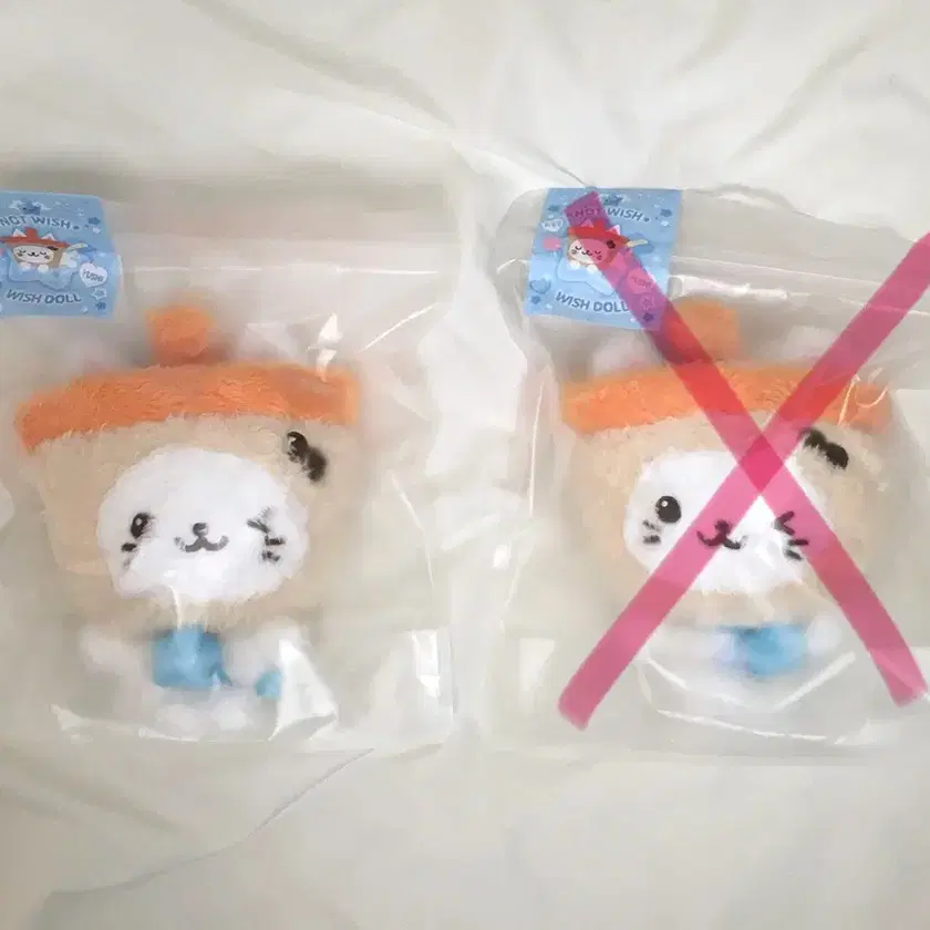 NCT | 엔시티 Nct wish Wishdoll Bubble Nyan (sealed) #엔시티