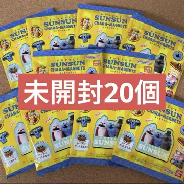 PUPPET SUNSUN 캐릭터 마그네츠 미개봉 20개