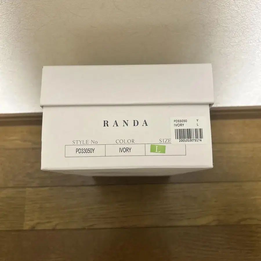 8번째 상품 이미지