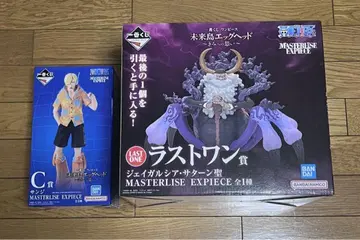 ONE PIECE 원피스 1번 복권 라스트원상 새턴 성 C상 상디
