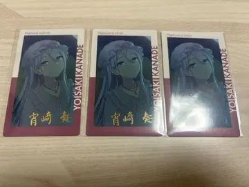 요이사키 카나데 에피카 금박