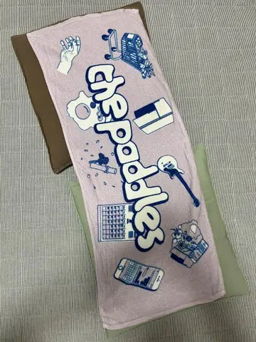 the paddles 타월 모티브