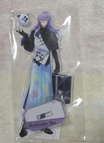 Welcome Goods 호시마치 쇼