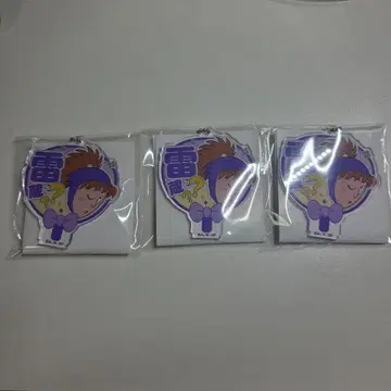 닌타마 란타로 데코 부채 키체인 후와 라이조