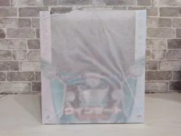 [미개봉 새상품] 마동왕 그랑조트 윈자트 Shining Ver.