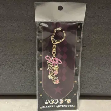 죠르노 죠바나 모티브 키링