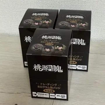 도원암귀 트레이딩 홀로그램 캔뱃지 미개봉 3BOX