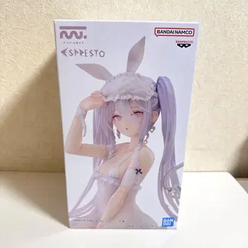 rurudo ESPRESTO - Sleepy Bunny - 슈가