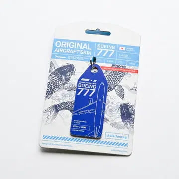 ANA 전일본공수 B777 키링 Aviationtag 블루