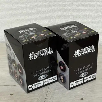 도원암귀 트레이딩 메탈릭 캔뱃지 미개봉 2BOX