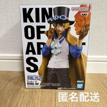 원피스 KING OF ARTIST 사보 피규어