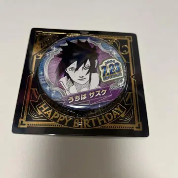 NARUTO 사스케 벌스데이 캔배지