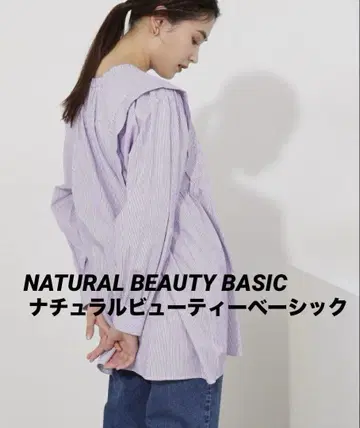 [내추럴 뷰티 베이직] 코튼 스트라이프 튜닉 셔츠 M 사이즈