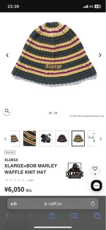 XLARAGE x BOBMARLEYWAFFLEKNITHAT