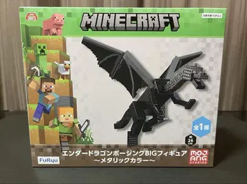 Minecraft 엔더 드래곤 포징 BIG 피규어 메탈릭 컬러