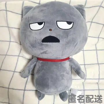 니시무라 유우지 작품 엄청 큰 봉제 인형  익명 배송