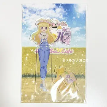 프리파라 유메카와 유이 아크릴 스탠드 프리즘스톤 카페