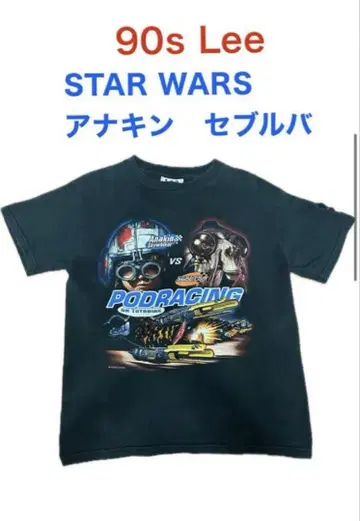 페이드 Lee star wars 포드 레이스 티셔츠 90s vintage