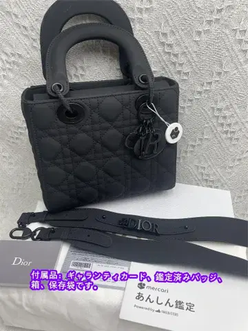 감정 LADYMYABC 블랙의 우루 대형 매트