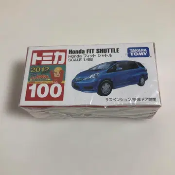 토미카 Honda FIT SHUTTLE 1/68