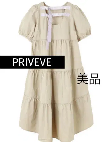 [컨디션 최상] PRIVEVE 프리베베 디어드 원피스 A라인
