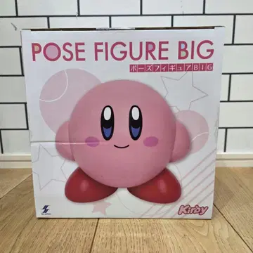 별의 커비 포즈 피규어 BIG