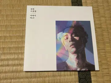 SHINee JONGHYUN 종현 소품집 op.2 트레이딩 카드 포함