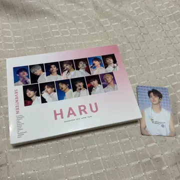 SEVENTEEN Haru LIVEDVD 부속 트레이딩 카드 포함