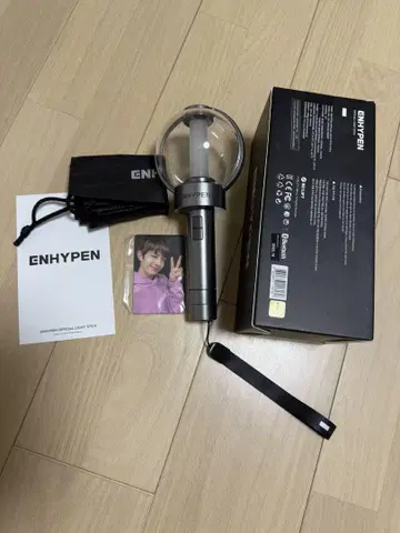 ENHYPEN 응원봉 ver.1 OFFICIAL LIGHT STICK
