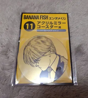BANANAFISH 엔터테인먼트 복권 코스터