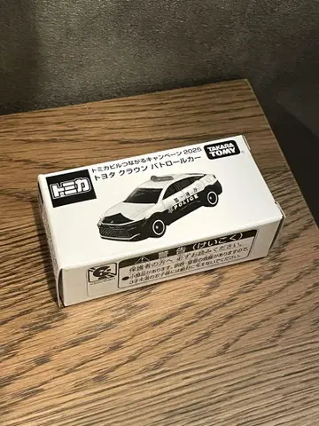 토미카 도요타 크라운 크로스오버 순찰차 한정판