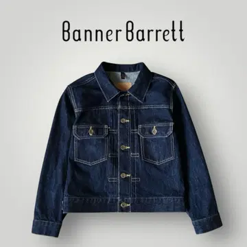 BannerBarrett 다크 데님 자켓 36