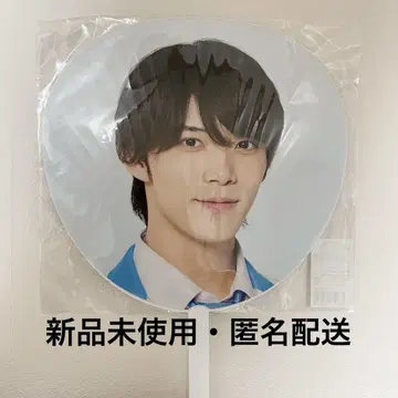 This is 닌자 소년 닌자 부채 쿠로다 미츠키 단