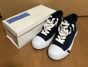 90년대 프로케즈 라스트 컬럼비아 네이비 하이컷 26cm
