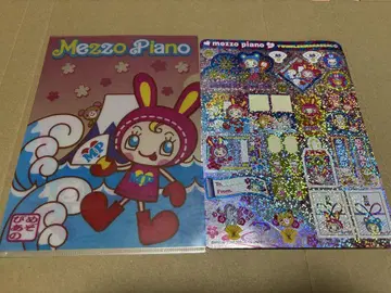 [ 메조피아노 ] MezzoPiano 미니 클리어 파일 씰