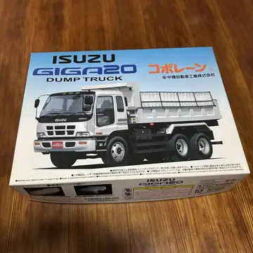 ISUZU 트럭