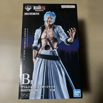 BLEACH 20주년 제일복권 B상 그림죠