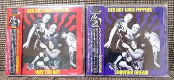 레드 핫 칠리 페퍼스 라이브 CD 세트