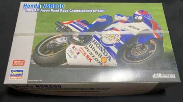 하세가와 1/12 혼다 NSR500 1989 전일본 로드 레이스 선수권