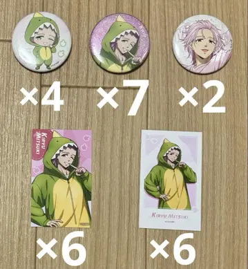 윈브레 키류 미츠키 캔뱃지